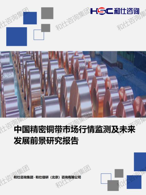 rb88随行版_首页官网入口