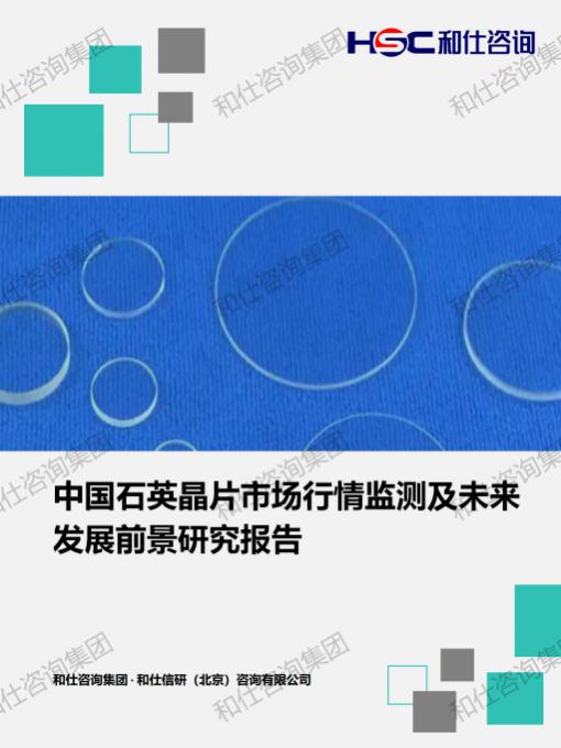 rb88随行版_首页官网入口