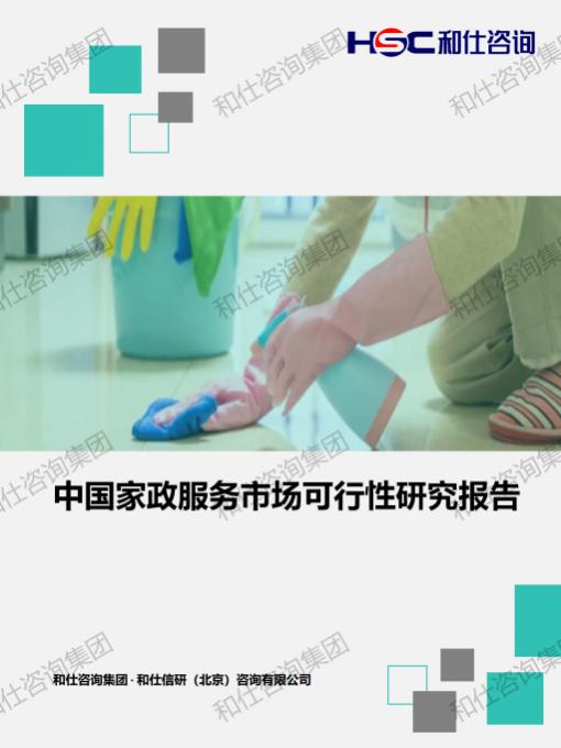 rb88随行版_首页官网入口