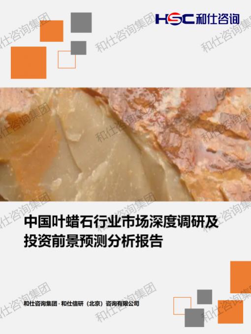 rb88随行版_首页官网入口