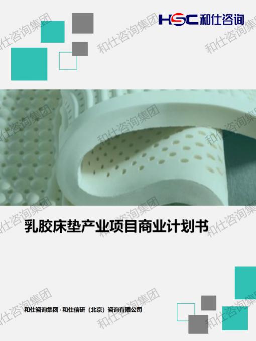 rb88随行版_首页官网入口