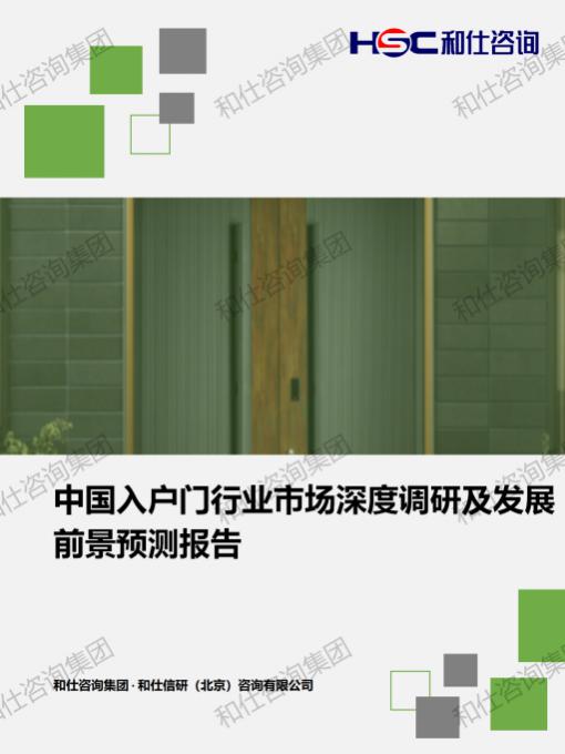 rb88随行版_首页官网入口