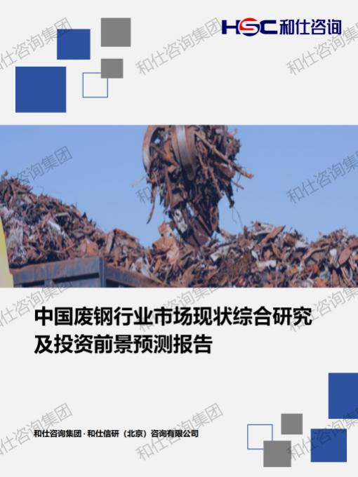 rb88随行版_首页官网入口