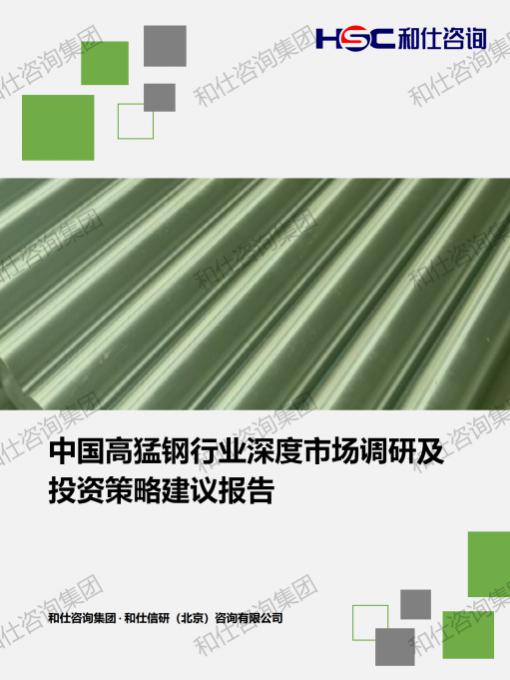 rb88随行版_首页官网入口