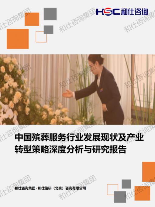 rb88随行版_首页官网入口