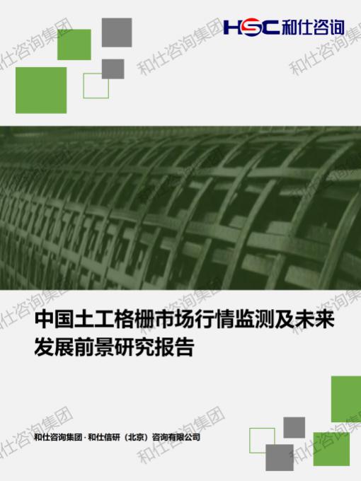 rb88随行版_首页官网入口