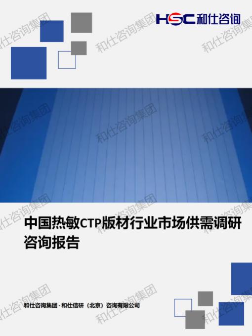 rb88随行版_首页官网入口