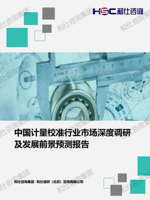 rb88随行版_首页官网入口