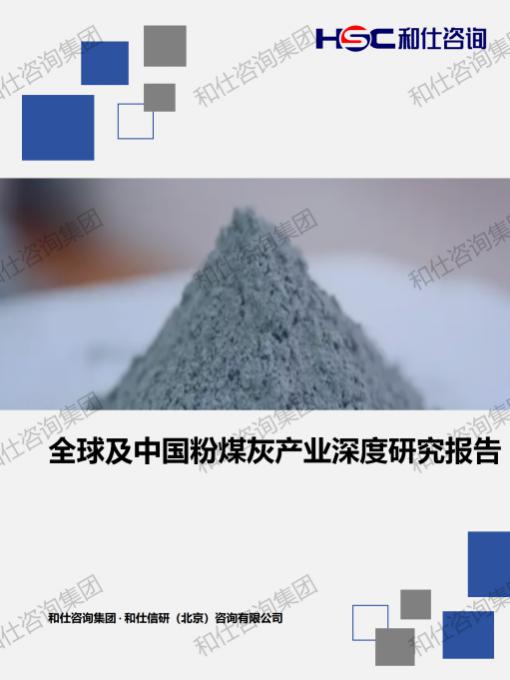 rb88随行版_首页官网入口