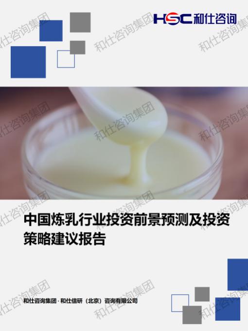rb88随行版_首页官网入口