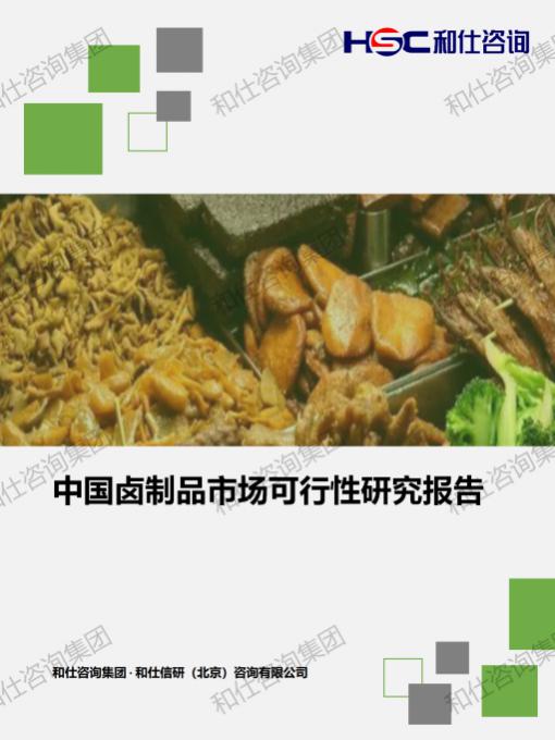 rb88随行版_首页官网入口