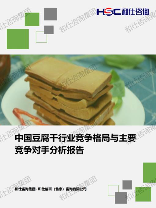 rb88随行版_首页官网入口