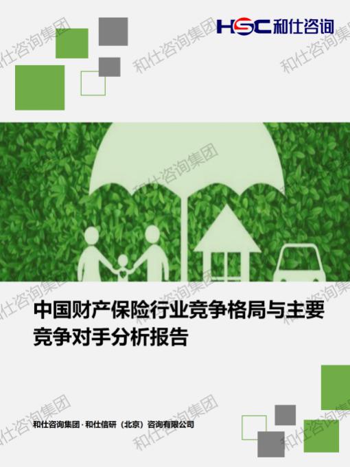 rb88随行版_首页官网入口