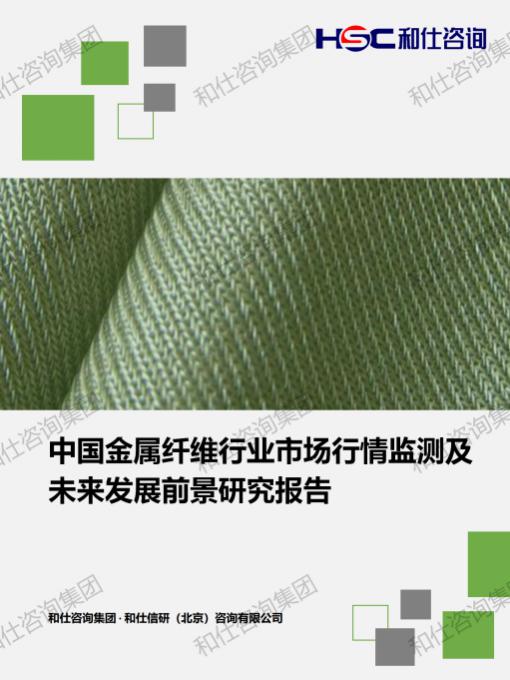 rb88随行版_首页官网入口