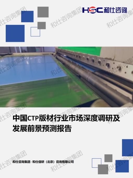 rb88随行版_首页官网入口
