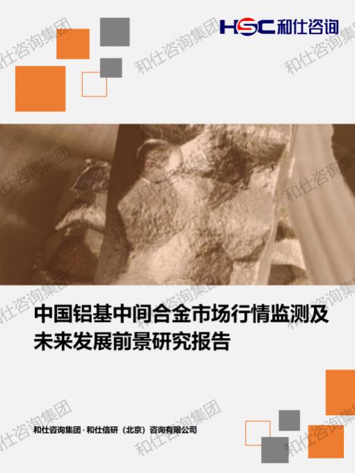 rb88随行版_首页官网入口