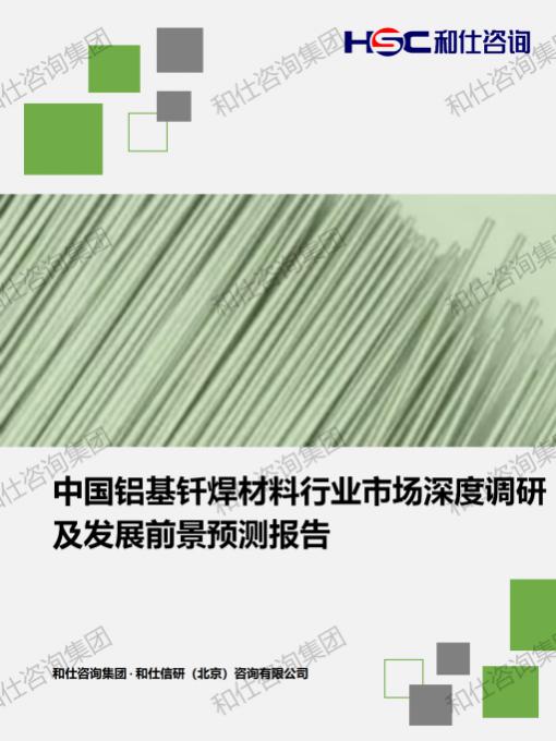 rb88随行版_首页官网入口