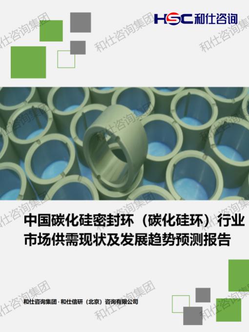 rb88随行版_首页官网入口