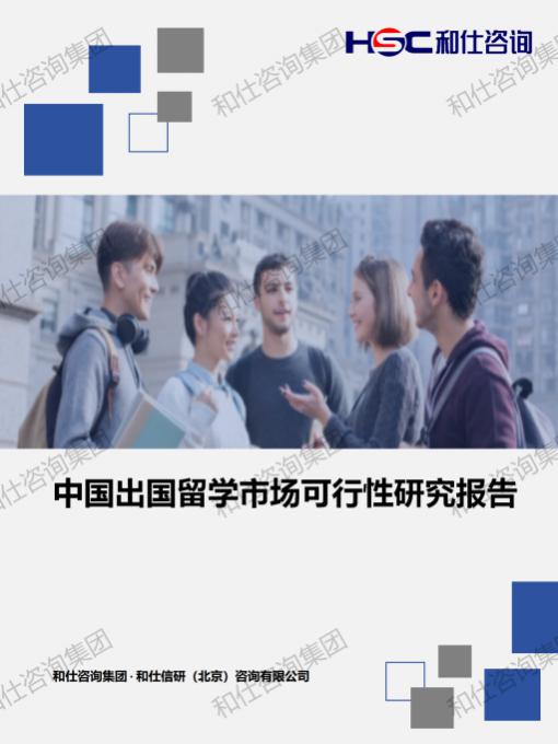 rb88随行版_首页官网入口