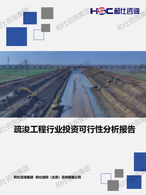 rb88随行版_首页官网入口