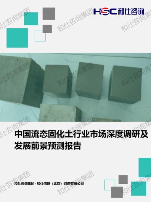 rb88随行版_首页官网入口