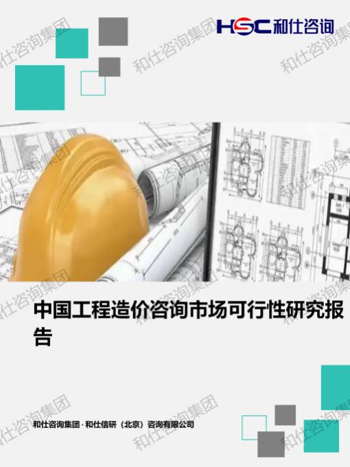 rb88随行版_首页官网入口