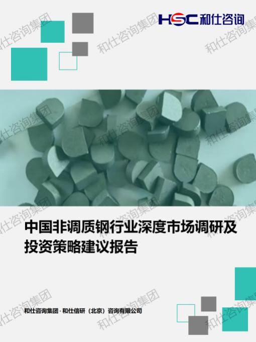 rb88随行版_首页官网入口