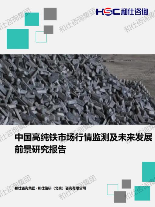 rb88随行版_首页官网入口