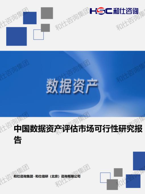 rb88随行版_首页官网入口