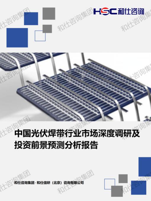 rb88随行版_首页官网入口