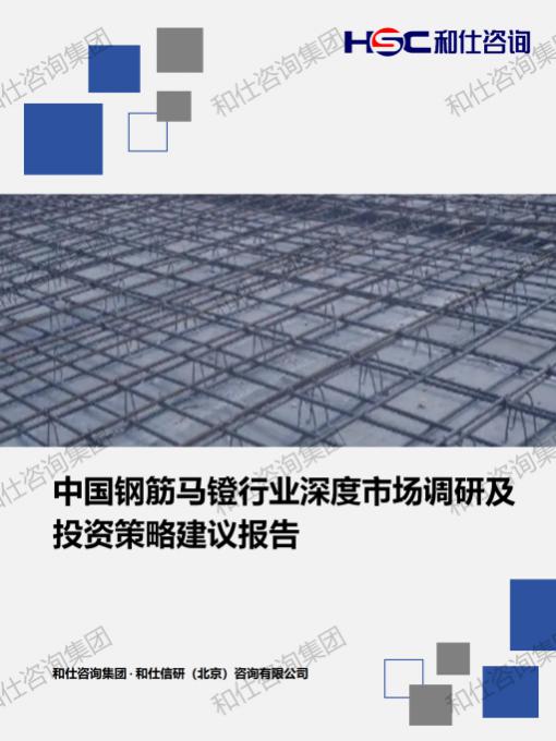 rb88随行版_首页官网入口