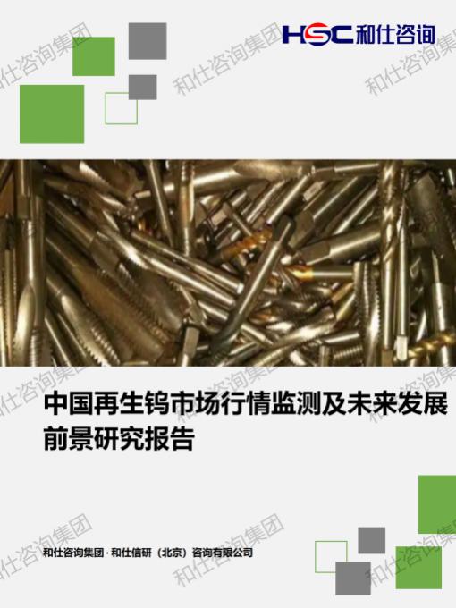 rb88随行版_首页官网入口