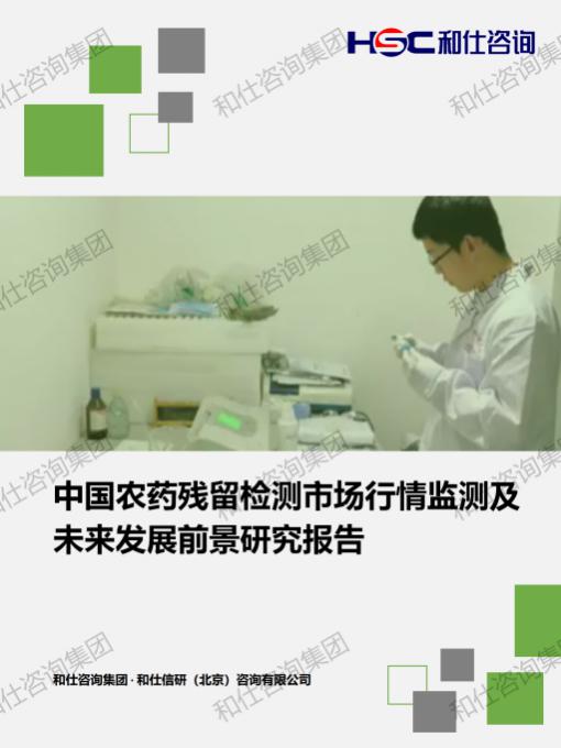 rb88随行版_首页官网入口