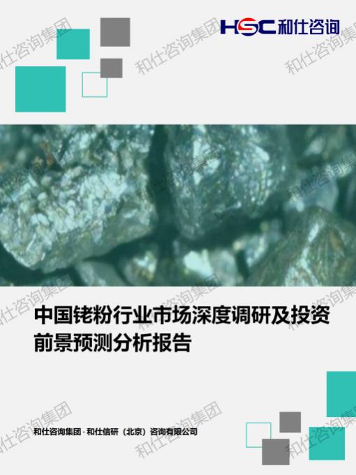 rb88随行版_首页官网入口