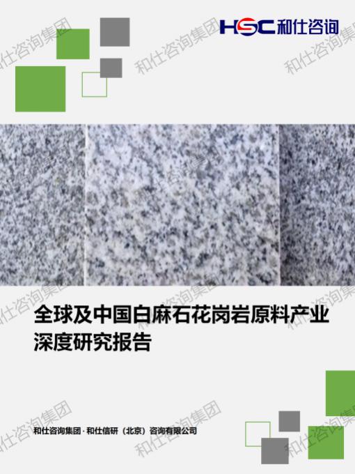 rb88随行版_首页官网入口