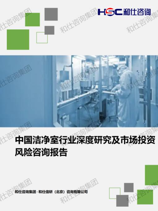 rb88随行版_首页官网入口