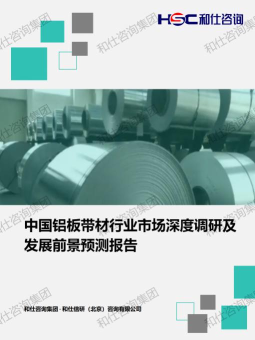 rb88随行版_首页官网入口