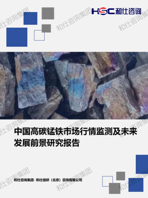 rb88随行版_首页官网入口