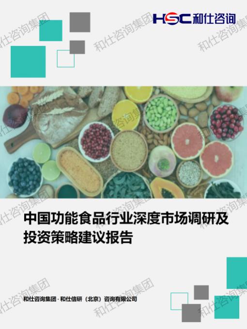 rb88随行版_首页官网入口