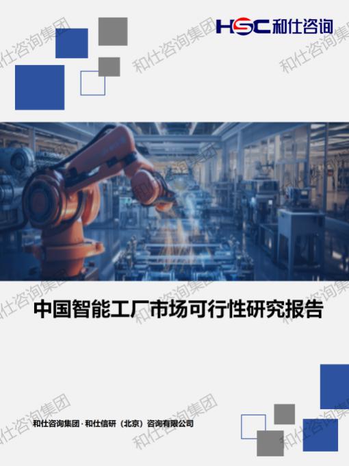 rb88随行版_首页官网入口