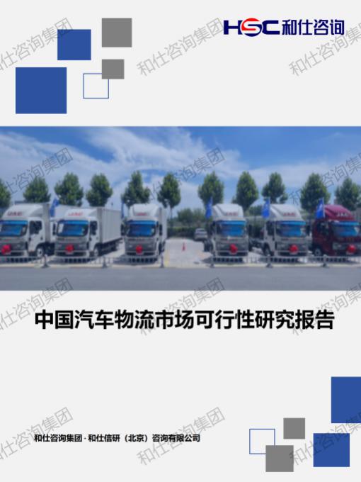 rb88随行版_首页官网入口
