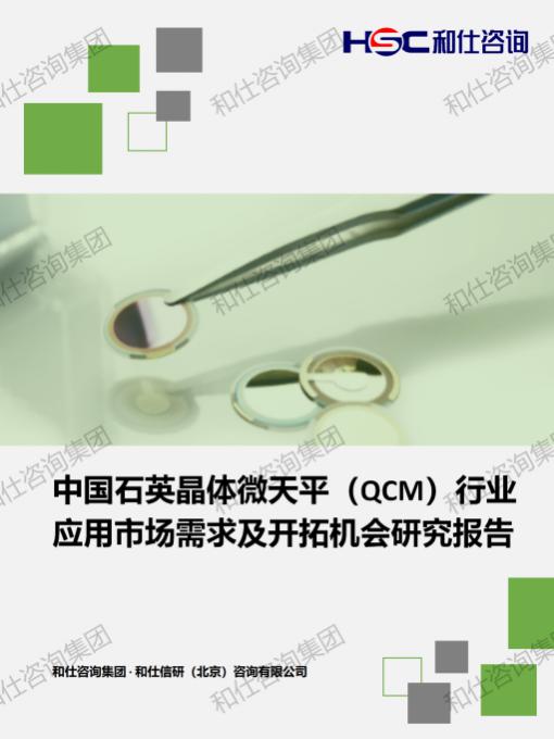 rb88随行版_首页官网入口