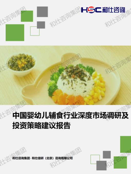 rb88随行版_首页官网入口