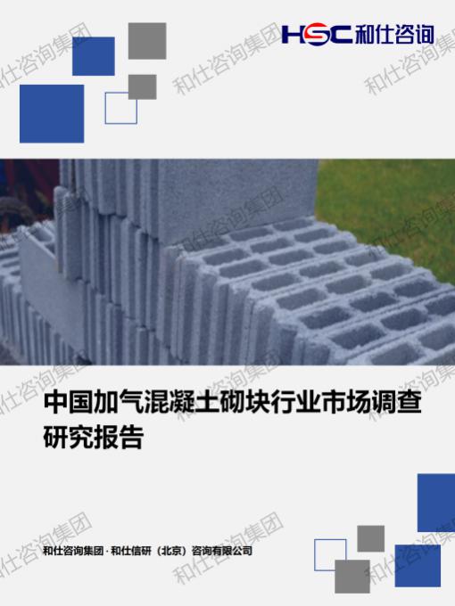 rb88随行版_首页官网入口