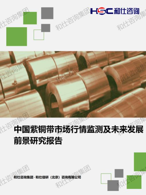 rb88随行版_首页官网入口