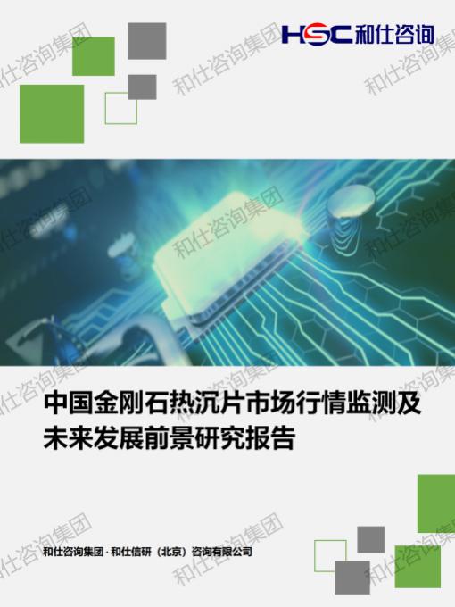 rb88随行版_首页官网入口