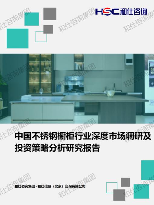 rb88随行版_首页官网入口