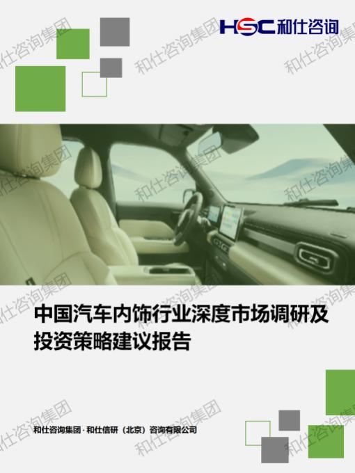 rb88随行版_首页官网入口