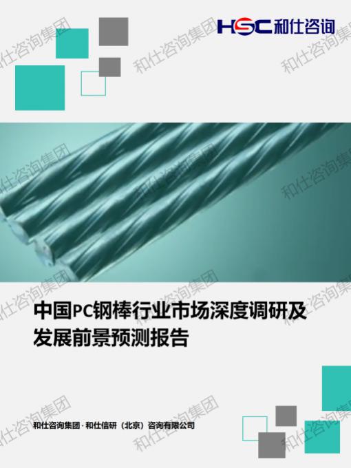 rb88随行版_首页官网入口