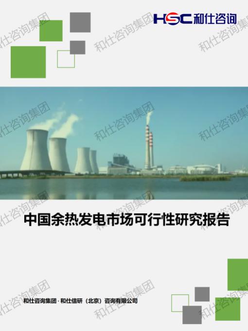 rb88随行版_首页官网入口